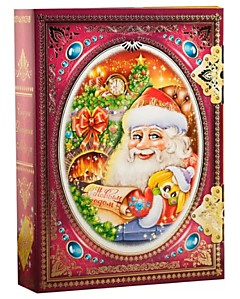 Книга "Сказки Дедушки Мороза" Вместимость до 1,5кг